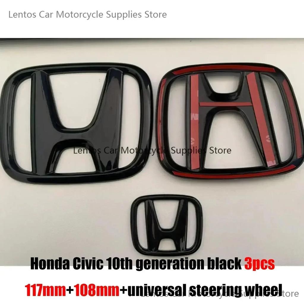 AQF1 Car Modification Suitable for Honda 10th Accord/Civic Black Red Front Logo Covered Rear Logo Steering Wheel Modification Decor