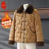 Женская стеганая зимняя куртка в китайском стиле