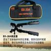 Изолированный инструмент для снятия изоляции с кабеля Aokewen BX-30A