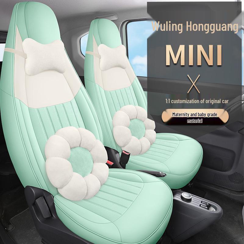 Wuling Hongguang Mini EV All-Season Leather Car Seat Cover