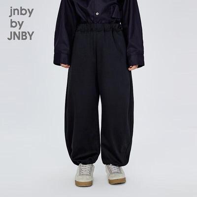 JNBY Унисекс Осенние Детские Штаны-Бананы