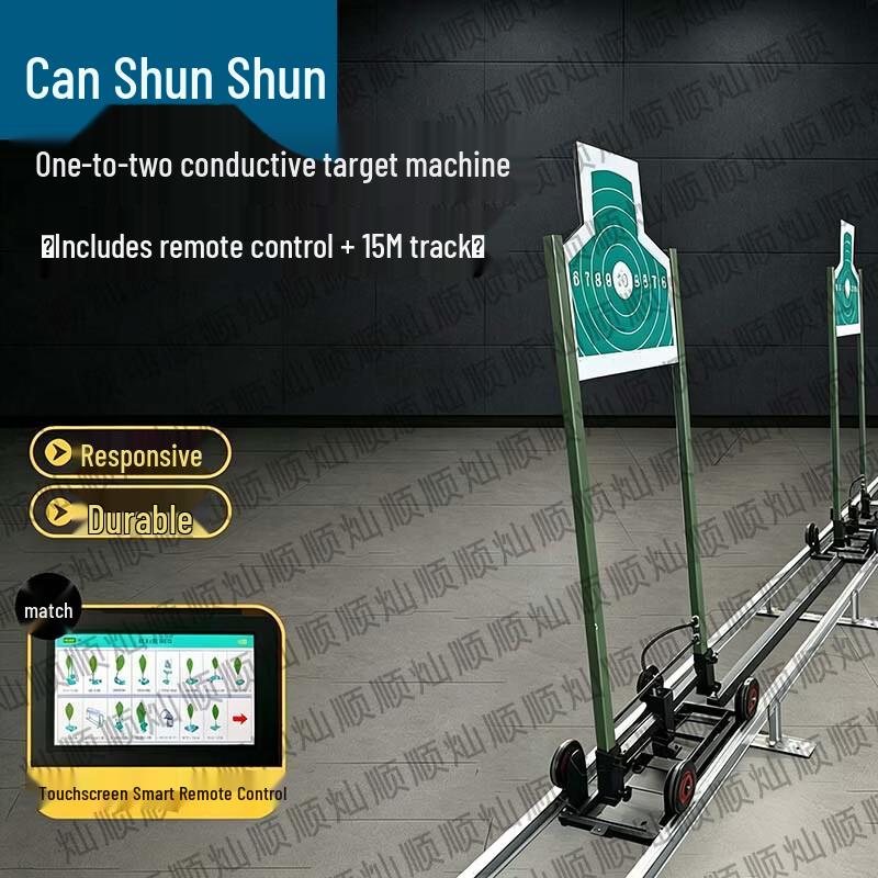 Can Shun Shun Mobile Precision Target System with Voice Scoring