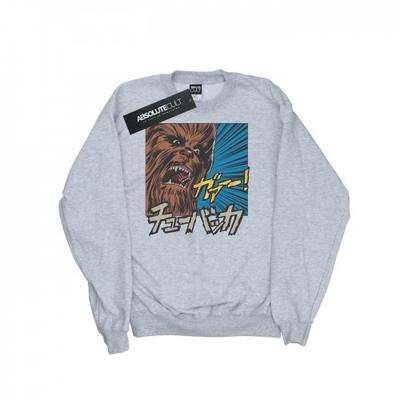 Мужская толстовка Chewbacca Roar Pop Art