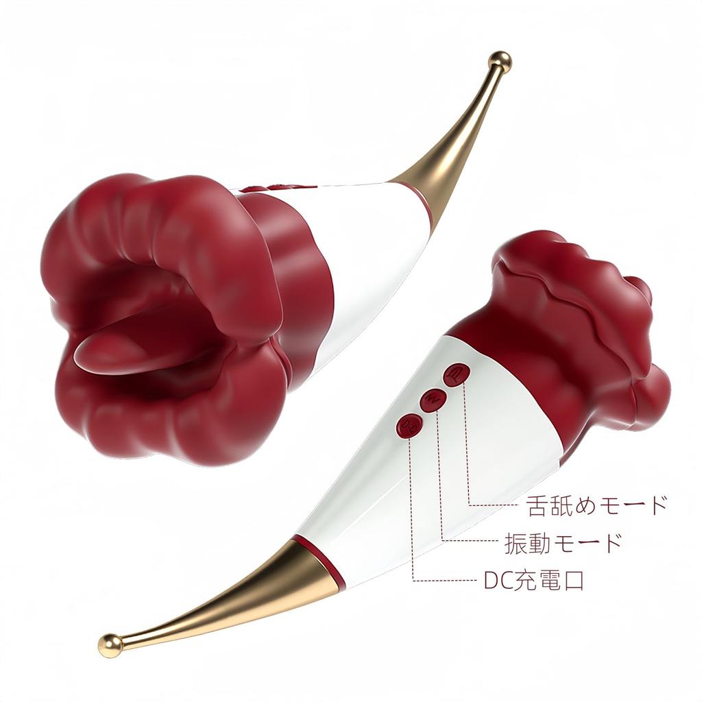 Yemax Вибратор для сосков для сосков Игрушки для взрослых для мягкого 10 Вибрация язычка Оба соска соска Игрушки для взрослых для взрослых USB Форма красного цветка Женщины,