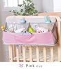 GPT Детская кроватка для хранения вещей, боковой карман, подвесной столик для кровати, детские принадлежности, подарок для ребенка, складной ящик для хранения подгузников, игрушка, розовый [Suitcase Company]