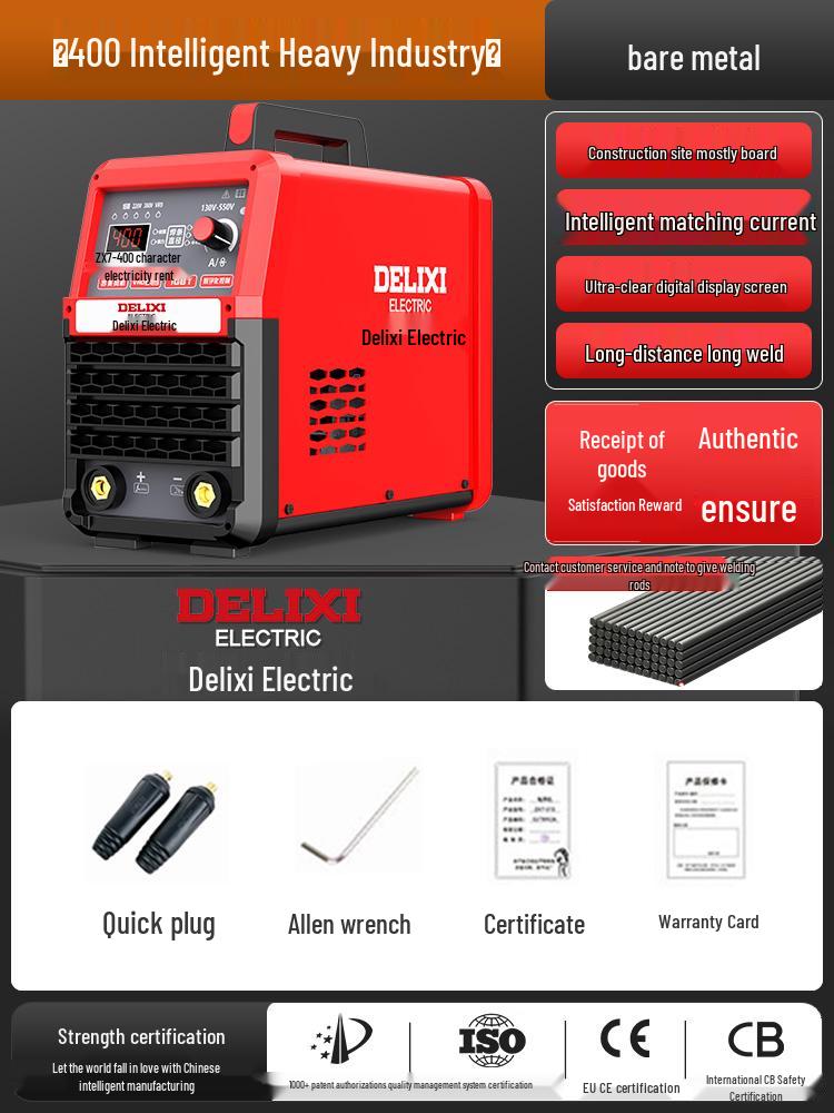 Двухвольтовый сварочный аппарат Delixi 220В/380В, портативный, чистая медь, для дома и промышленности, модель 315