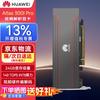 Huawei Ascend TaiShan 200 Atlas 300I Pro 24 ГБ карта для ИИ-выводов (Китайская версия)