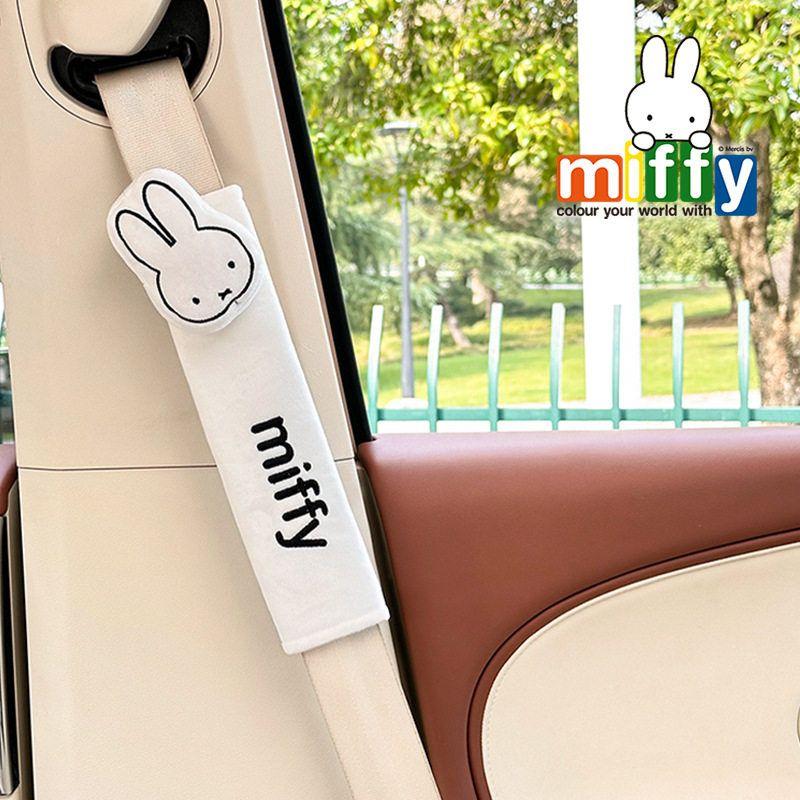 Artcat Miffy Rabbit Shoulder Pads Cartoon Cute Pink Car Seatbelt Shoulder Covers Protective Shoulder Pads Car Accessories