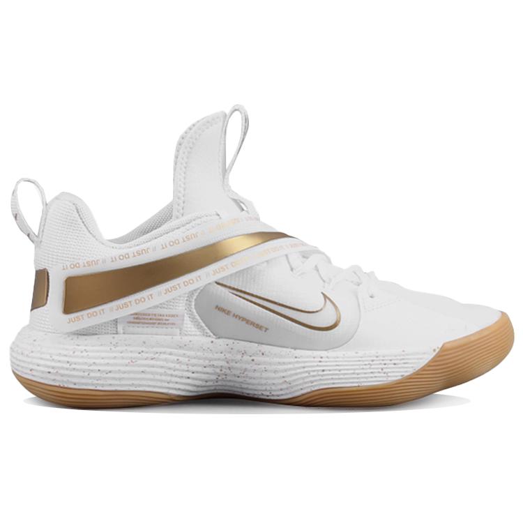 New Nike React Hyperset Se White Metallic Gold DJ4473-170