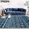 Nordic Ethnic Style Carpet Bedroom Sofa Tea Table Tatami Bohemian Home Living Room Carpet Floor Mat