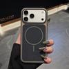 Модная желе-конфета Мягкий силиконовый край Для чехла MagSafe Для iPhone 17 16 15 Pro Max Магнитная беспроводная зарядка Яркий цветной чехол