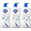 Гель для душа Safeguard Pure White с ароматом
