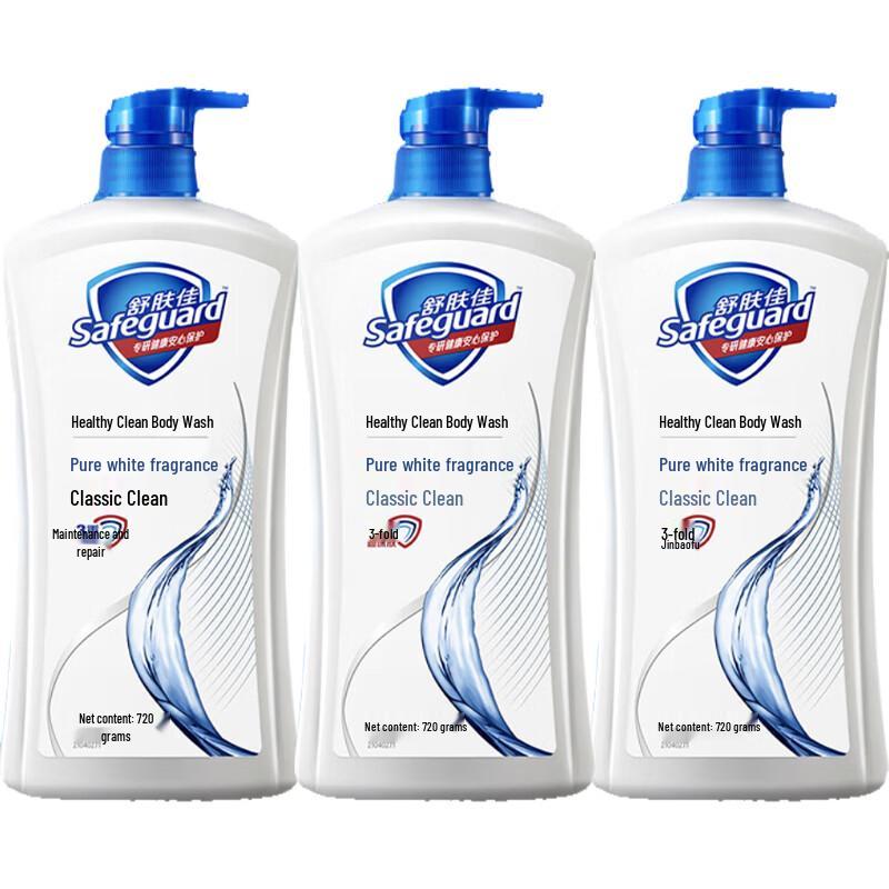 Гель для душа Safeguard Pure White с ароматом