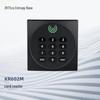 ZKTeco KR602M IC Wiegand Считыватель контроля доступа с клавиатурой CN-штекер (адаптер в комплекте)