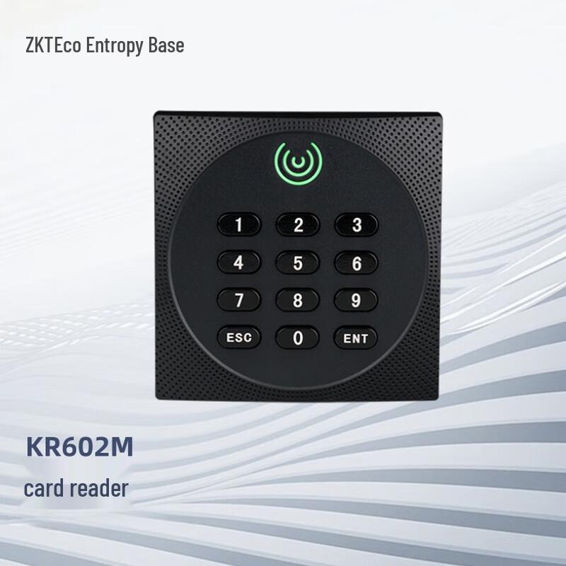 ZKTeco KR602M IC Wiegand Считыватель контроля доступа с клавиатурой CN-штекер (адаптер в комплекте)