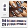 24 шт. Астральные накладные ногти Красочные искусственные ногти Блестящие Полное покрытие Наклейки для ногтей Короткие квадратные Накладные ногти