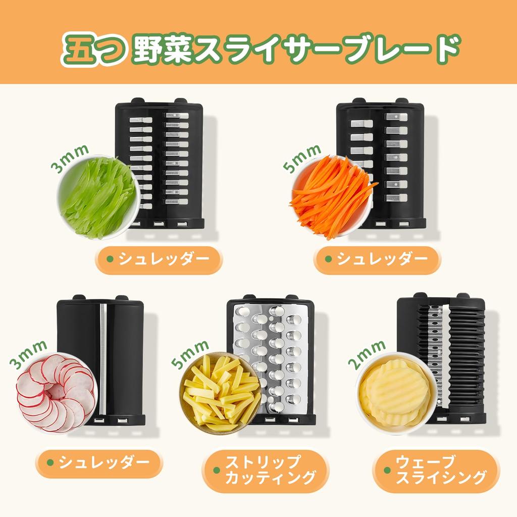 Poafamx С 3 типами нарезки 5 овощерезка мясной рулет рубка мясная кишка овощной мисо бобовый нержавеющая вода японская инструкция прилагается