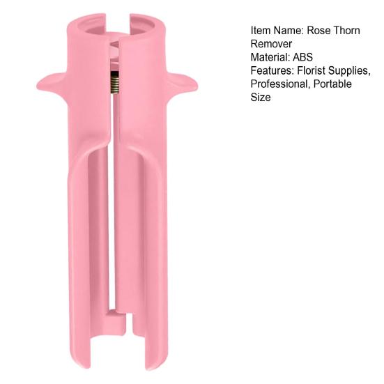 1/2/3/5 шт. Инструмент для удаления шипов с роз, очиститель для цветов, инструмент для удаления шипов из листьев, домашний цветочный магазин, цветочные композиции, флористические принадлежности