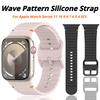 Watch Band For Apple Watch Serise 11 10 9 8 7 SE3 46mm 42mm 41mm 45mm 44mm 40mm Sport Silicone Strap For iWatch Ultra 2 3 49mm