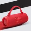 JBL Портативная Bluetooth-колонка CHARGE6