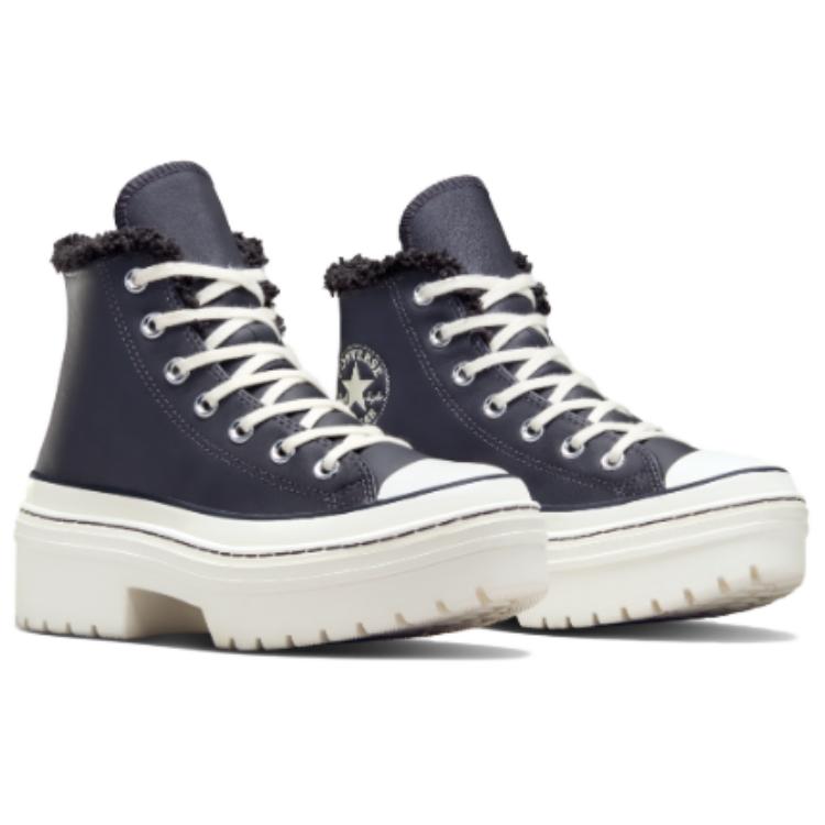 Converse Chuck Taylor All Star Lugged Heel Platform High Sherpa - Vamp Pyre Женские кроссовки Серый Egret A10152C