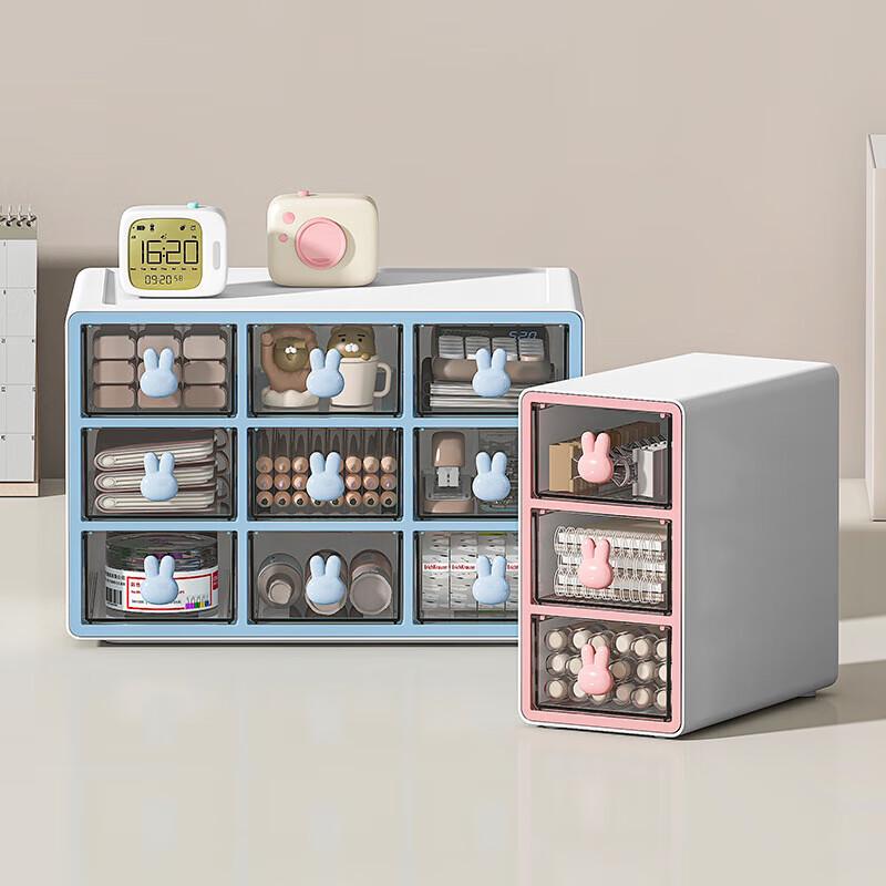 Cartoon Rabbit Desktop Storage Box