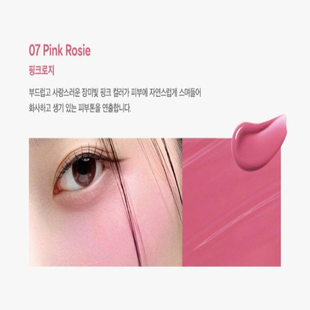 House of Hur Moist Ampoule Blusher 10ml