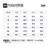 Lee Denim Jackets Men's Black Lapel Moderate Straight Fit LMT0065653YS00F898L00