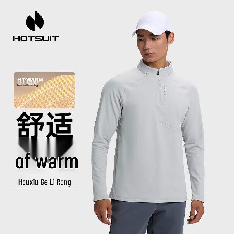 Мужская и женская спортивная футболка HOTSUIT с длинным рукавом и флисовой подкладкой
