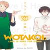 Wotakoi Love Is Hard For Otaku 3 by Fujita Paperback Book 9781632367068