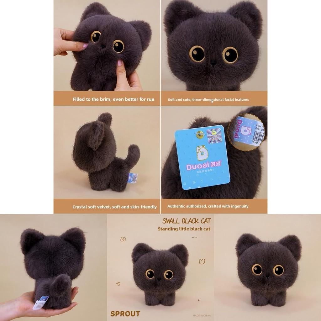 Black Cat Shape With Soft Short Plush Filling For Rest And Relaxation