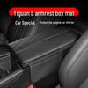 Повышенная кожаная защитная накладка на подлокотник Volkswagen Tiguan L