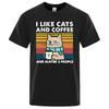 I Like Cats And Coffee Street Funny T-Shirt For Men Fashion Casual Loose Cotton Clothing Crewneck Breathable Tshirt Hip Hop Tees