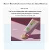 MANYO FACTORY Увлажняющий солнцезащитный крем без тональной основы 50 мл (SPF50 +)
