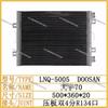 Конденсатор кондиционера экскаватора DX55C-9 Радиатор кондиционера Doosan DX75-9DX60-9 3030