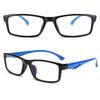 Computer Square Portable Ultra Light Frame Eye Protection Eyeglasses Anti-Blue Light Glasses