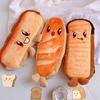 1PC Toasted Bread Pencil Case, Student Cute Pencil Box, Children's Stationery Storage Bag, School Supplies