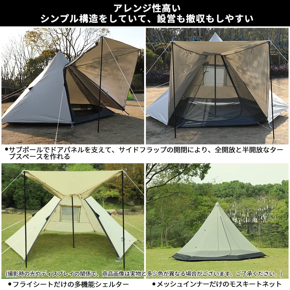 Soomloom Pristine S Person Single with Inner Suitable for Hiking 3-4 Tent, Pole, Tent, 315x275x170cm/280x240x170cm, Sunshade, Comfortable,