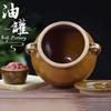Керамическая кухонная банка для хранения Yimeide CC501