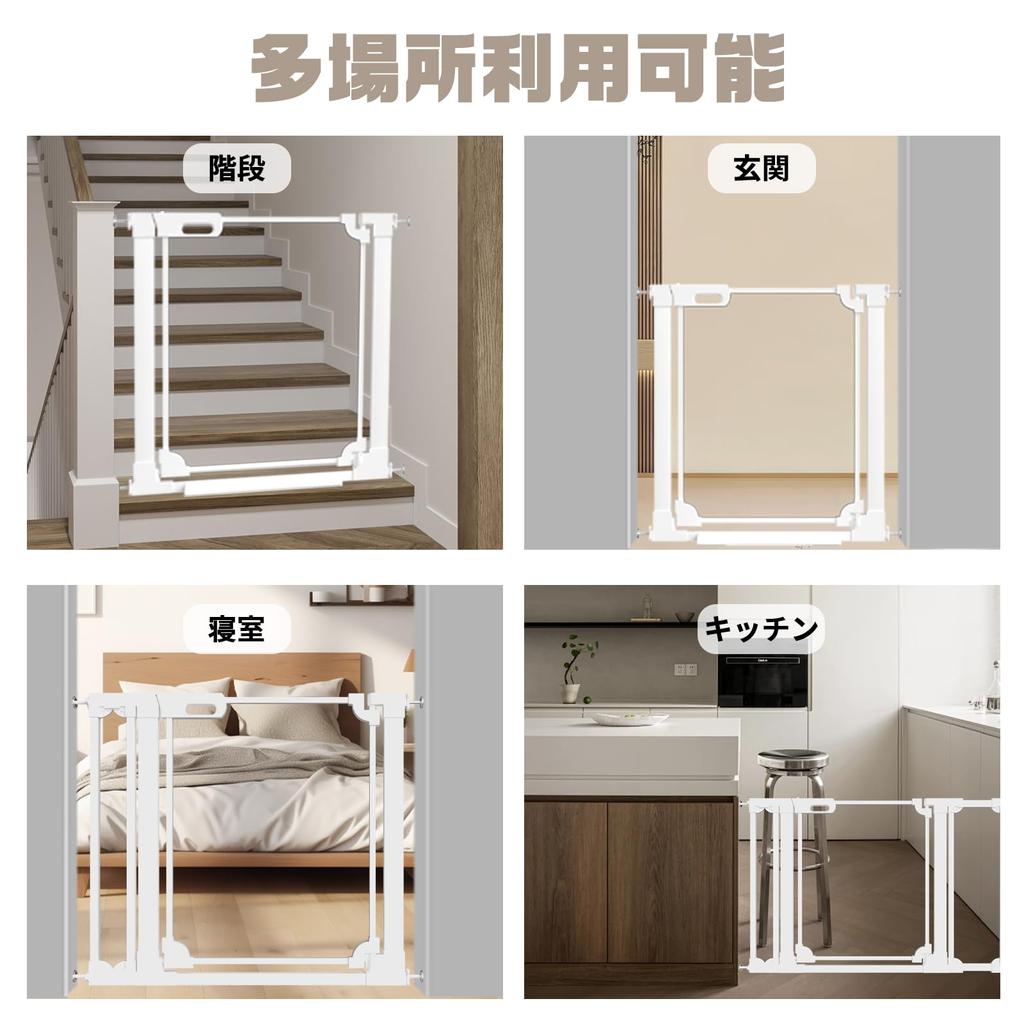 Unumum Baby Прозрачный Монтаж Ширина Над Акриловой Дверной Проем Натяжная Стена Проем Акриловые Ворота Высота Белые Ворота, Ворота, 75-86 см, Лестницы,