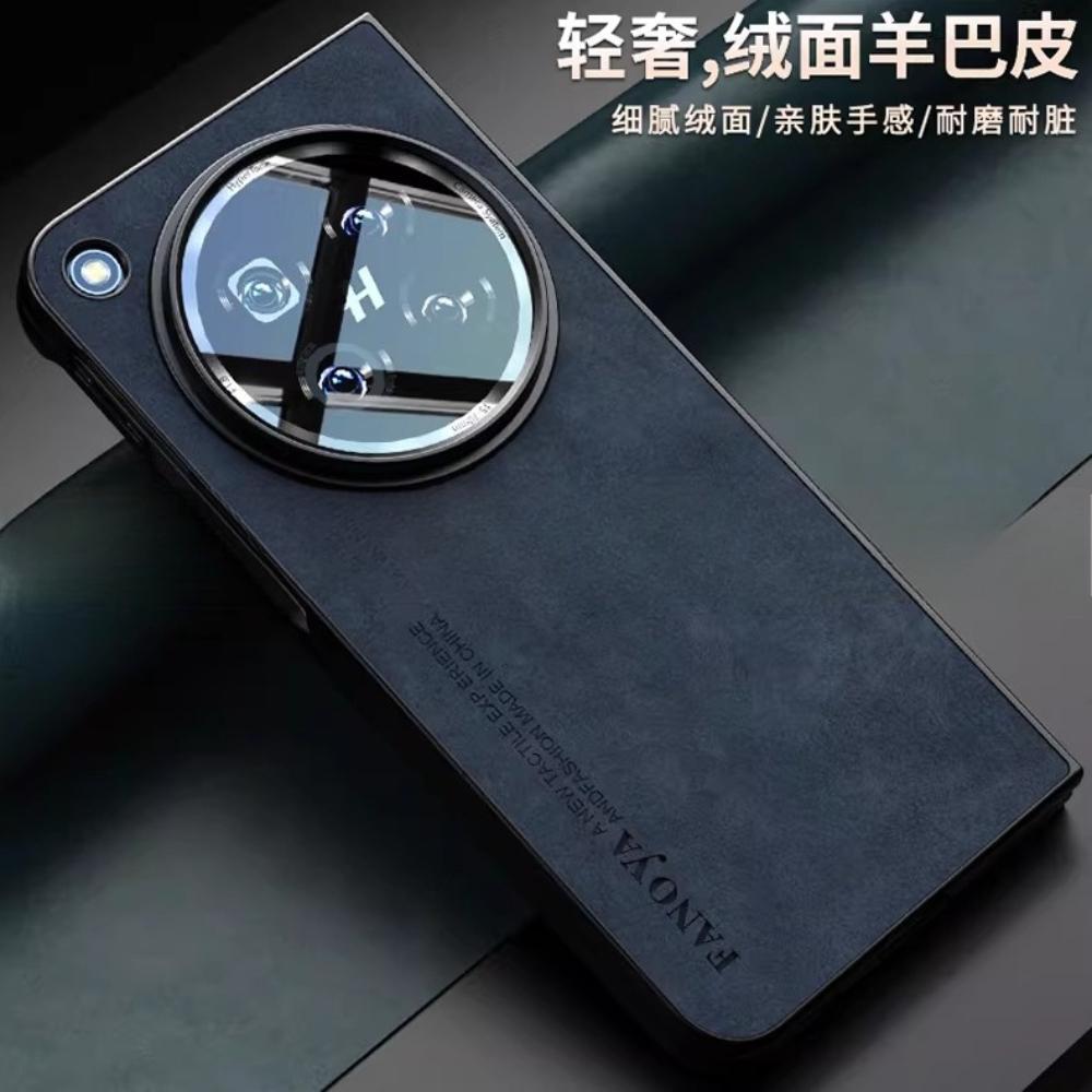 Чехол для OPPO Find N6 Жесткий Роскошный ПУ-кожа Силикон Защита от падений Ударопрочный Полная защита Чехол для телефона Раковина для OPPO Find N6