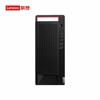 Lenovo M99H Xinchuang Коммерческий Настольный ПК (Китайская версия)