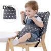 Детский обеденный стульчик с ремнем безопасности и толстой подушкой, детский регулируемый ремень безопасности для высокого стульчика, складное компактное детское сиденье для кормления младенцев