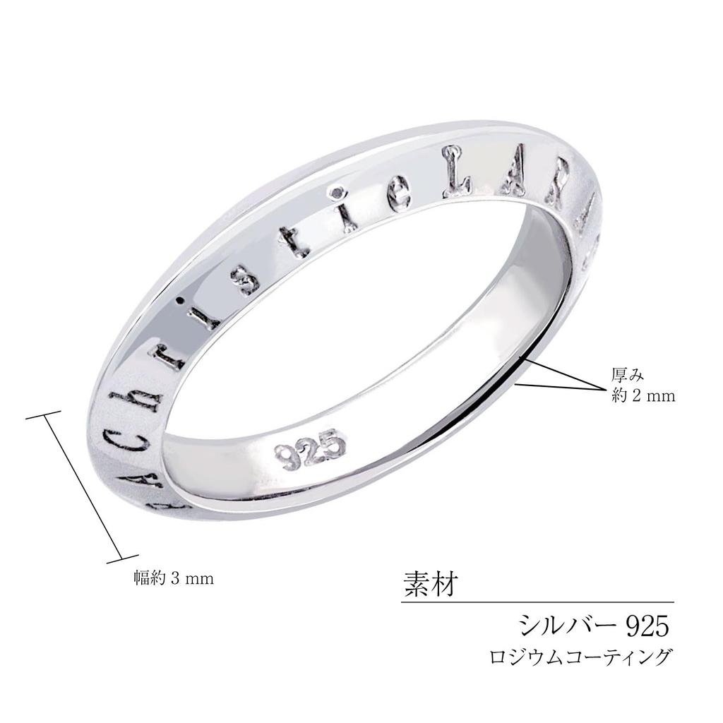 Кольцо Серебряное Laurasia 15 [Lara Christie] Женское [WHITE Label] Нет. cr6025-w-15