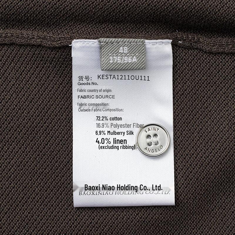 Мужская вязаная рубашка-поло в стиле business casual от Baoxiniao