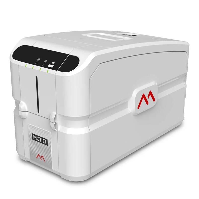 Gudecard Matica MC110 High-Config Dual-Sided Card Printer CN plug (adapter included)