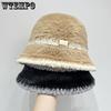 Autumn and Winter Women's Striped Hat Women's Fisherman Hat Versatile and Fashionable Knitted Fisherman Hat