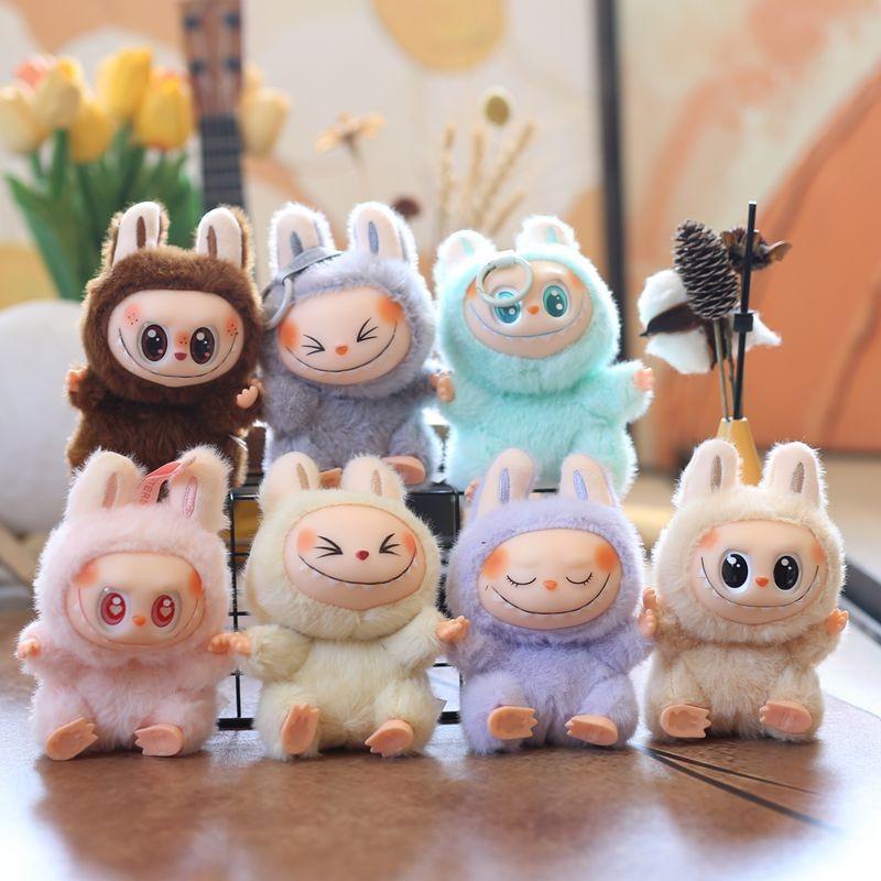 Labubu Plush Keychain Super Soft Pp Cotton With Rotating Head For Kids Gift