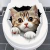 3D наклейка на унитаз Кот в разбитой стене Самоклеящаяся Водонепроницаемая Декор для ванной