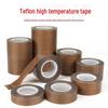 High Temperature Resistant Teflon Tape - Anti-Static, Heat Insulating, Non-Stick Adhesive for Sealing Machines